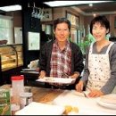 심심산골 이미지