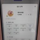 와플대학부산정관캠퍼스