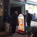 인터비젼 이미지