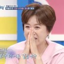 이봉원, 노을 속 박미선 이야기…감동과 애틋함 담긴 순간