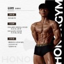 광산-하남-광산-63 | 아너짐 새 머신 입고 / 광주 헬스장 /우산동 헬스장 / 광산구 헬스장 / 광주PT /우산동 PT /
