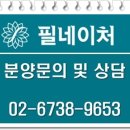 (주)중우환경 이미지