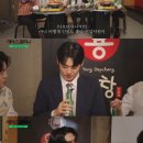 에이스컴퍼니 이미지