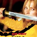 왕가칼국수 이미지