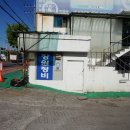 장원자동차정비공업사 이미지