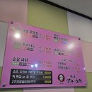 대운치킨