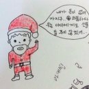 니하오마트 | 니하오 상하이 (1)