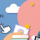 율곡식자재마트 이미지