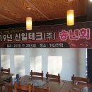 시 지정게시대(가로형 게시대) 이미지