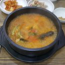 풍암해장국 이미지