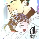 아이원3태권도장 이미지