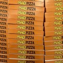 옐로우피자 하남미사점 | 미사역 피자 맛집 매드피자 하남미사점 | 포장할인되는 베이컨 포테이토 피자 후기