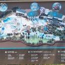 설악파크 이미지