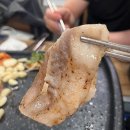 당감왕대패 네이버블로그