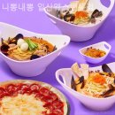 니뽕내뽕웨스턴돔점
