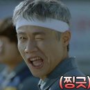 명장스시 이미지