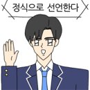 제주목화 이미지