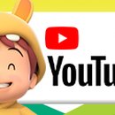 주식회사 핑고엔터테인먼트 이미지