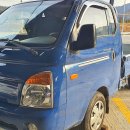 진영대형차정비 이미지