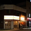 하대동253 이미지