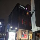 만물의거리(상인회) | 겨울 전주여행후기(전주난장, 베테랑칼국수, 길거리야, 호텔야자전주한옥마을점,용진막걸리,남부야시장...
