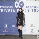 강남리본정형외과의원 이미지