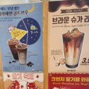 와플대학둔촌동역캠퍼스 네이버블로그
