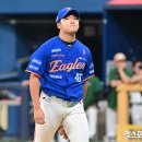 힘