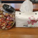 영남대동문점 작심 스터디카페 이미지