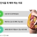 (주)삼일개발 이미지