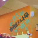 커피허브나무 - 화성시 세자로 418 | 커피허브나무