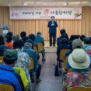 소사노인복지관 이미지