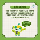 대한지오이엔지 네이버블로그