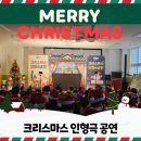 연포초등학교 병설유치원 이미지