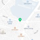 피자스쿨 평택합정점 이미지