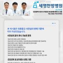 세명광고사