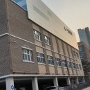 이화아트미술교습소