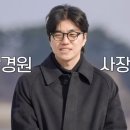 영호자동차