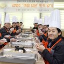 유성종합타이어 이미지