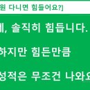 대영풀리비안 빌딩 | [진주경상대토익학원] 엑설런트어학원 _ 5월 4일 개강안내