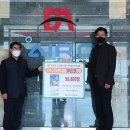 (주)나노렉스 이미지