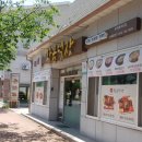 황금덕장 이미지