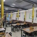 한우어때 네이버블로그