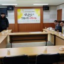 수원시 장안구 파장 수원시민신문