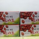 영암축협하나로마트 Daum카페