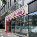 홈플러스 파주운정점(1) 이미지