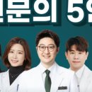 닥터재일치과의원 네이버블로그