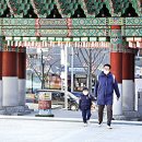 찰나의오늘