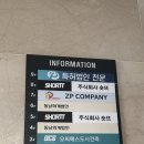 프로의 감각 | 역삼 골프레슨 추천｜레인지엑스 강희진 프로 드라이버 160 → 187m 변화 후기