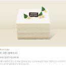 파라다이스 부티크 네이버블로그